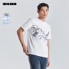 Lilang Men's Antibacterial Cooling Print T-shirt