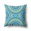 Home Decor Geometric Texture Mandala Polyester Pillow Case Core-free