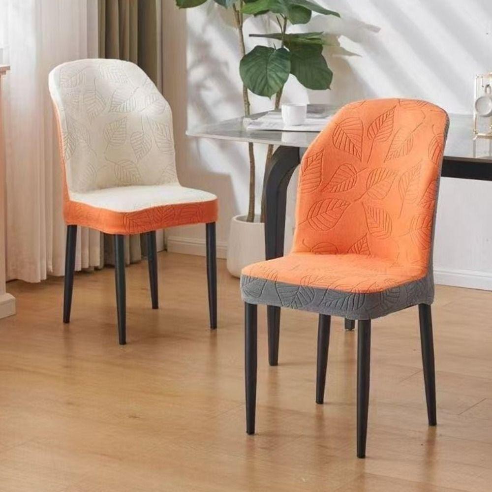 

Jacquard Leaf Dining Seat Covers Universal Chair Slipcovers Curved Chair Cover For Home Decor світло-сірого кольору
