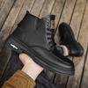 Neue Herrenreitstiefel in Übergröße, lässige modische Herren-Freizeitsportschuhe für den Außenbereich, Herren-Chelsea-Boots, lässige Sneaker
