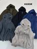 Becabeau Winter Korean Style Plus Size Cozy Hooded Knit Sweater Coat