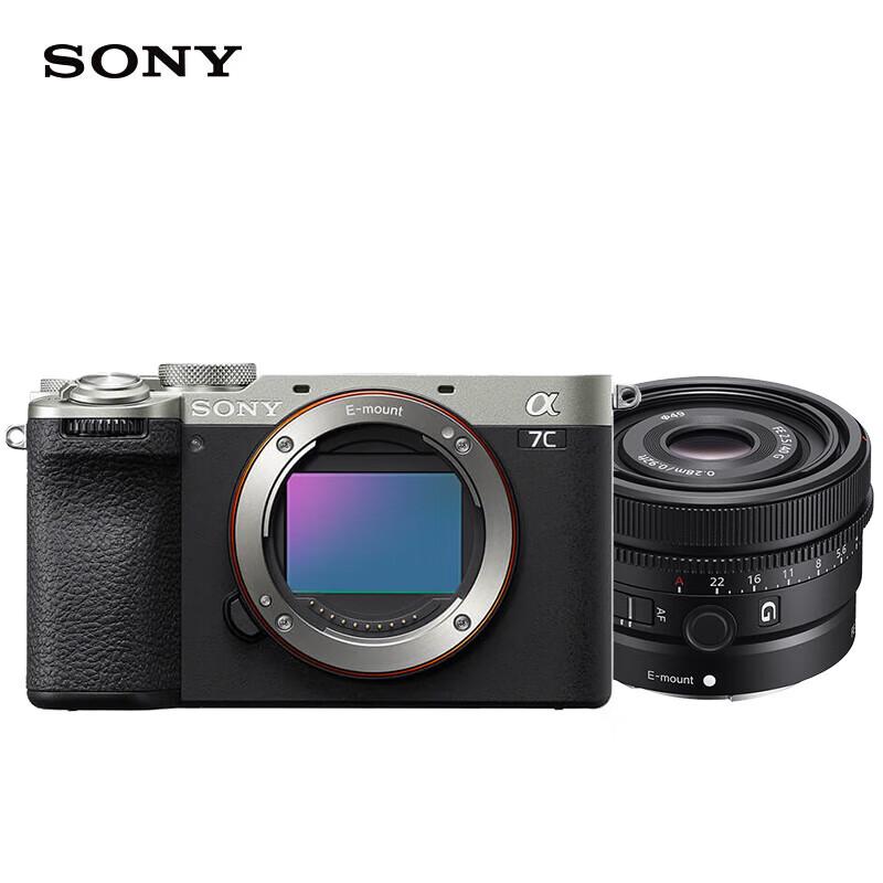 

Sony Alpha 7C II Full-frame Mirrorless Camera with SEL40F25G Lens Kit (CN version)