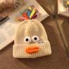 High qualityWomen'S Cute Ugly Sweater-Style Hat with Expressive Eyes & Fluffy Ears - Soft Warm Winter Beanie, Lightweight Non-Stretchy Face-Show