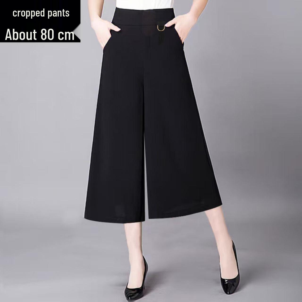 Women s Western Style Ice Silk Wide-Leg Skirt Pants - Plus Size, Cool & Casual L (Weight 50-55 kg)