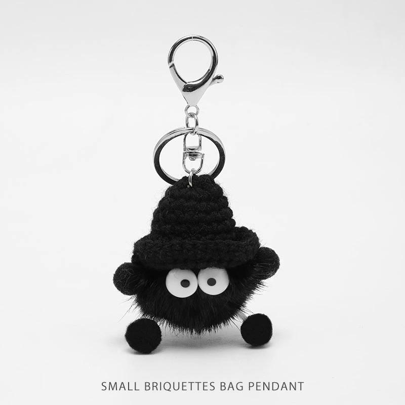 Craftsmanship Workshop New Year Gift Small Coal Ball Bag Pendant Bookbag Cute Ugly Thing Doll Pendant Keychain