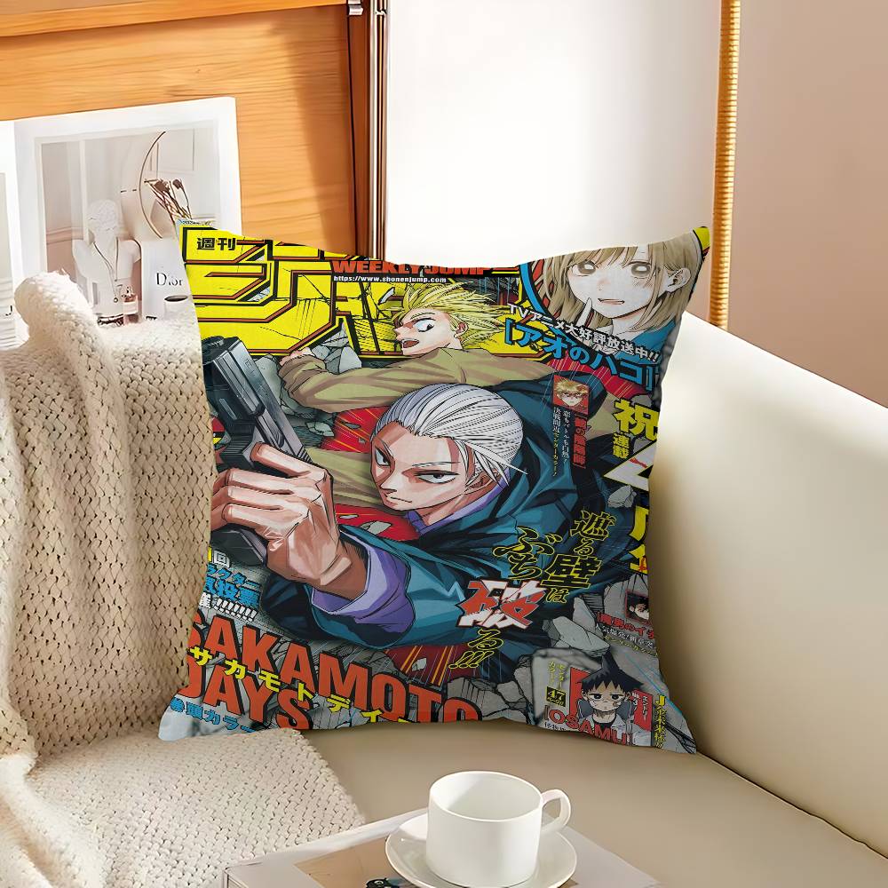 Popular Japanese Anime Sakamoto Days Maple Design Cushion Cover Happy Autumn Harvest Decor Holiday Decorati Pillow Cover