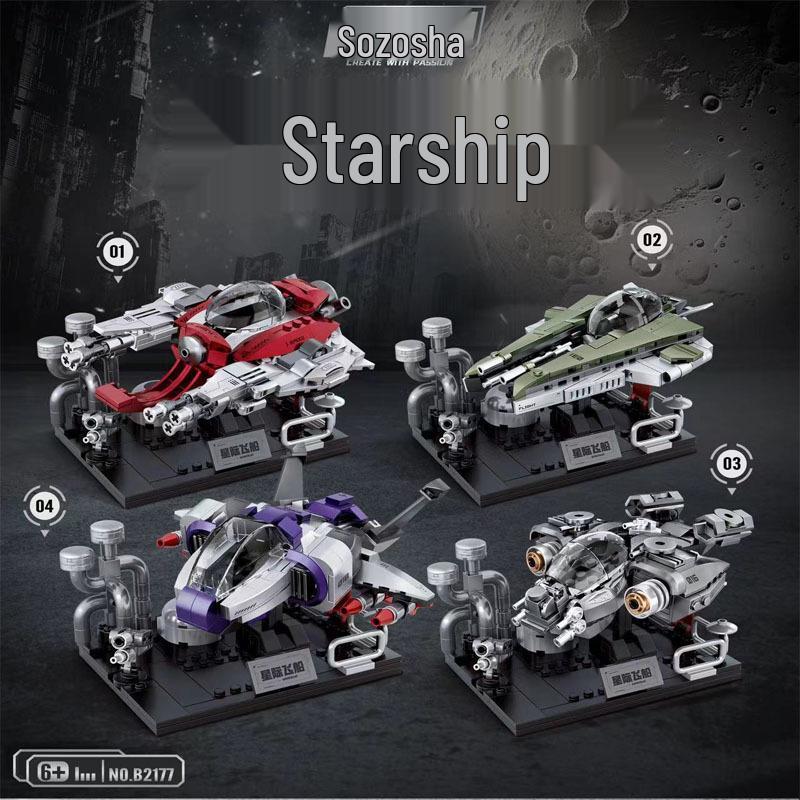 Chizao B2174 Military Missile Launcher Vehicle DIY Building Block Toy for Boys