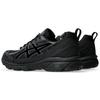 Asics Gel Venture 6 Shield Triple Black Unisex Sneakers 1203A474-001