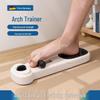 Multi-Functional Leg Trainer & Massager for Slimming, Foot Alignment & Resistance Adjustment