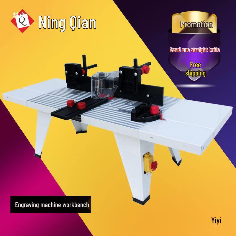 Ning Qian Multi-Function Engraving & Milling Machine - Inverted Tabletop Bakelite & Woodworking Rotary Tool