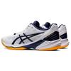Asics Sky Elite FF 2 White Deep Ocean Unisex Sneakers 1051A064-103