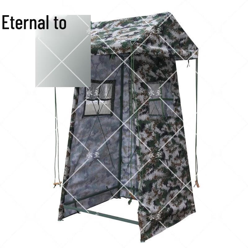 Outdoor Rainproof Field Sentry Tent