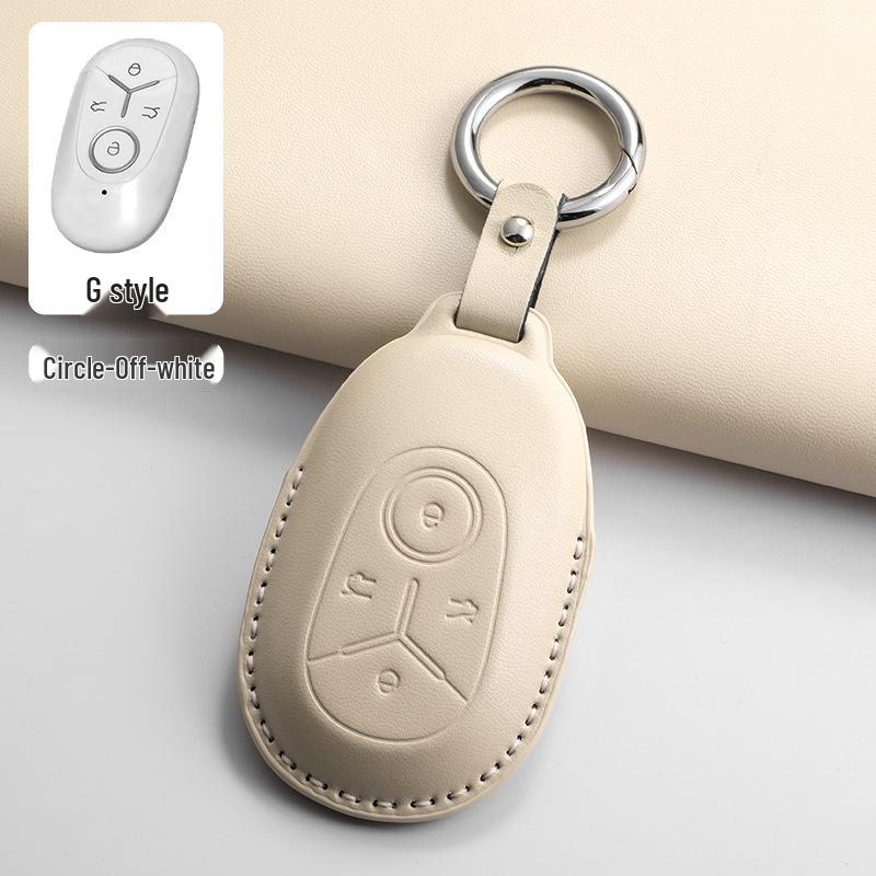 Geely Xingyuan Key Case for New Wish Free Exploration Edition - Premium Geometric Car Shell Buckle