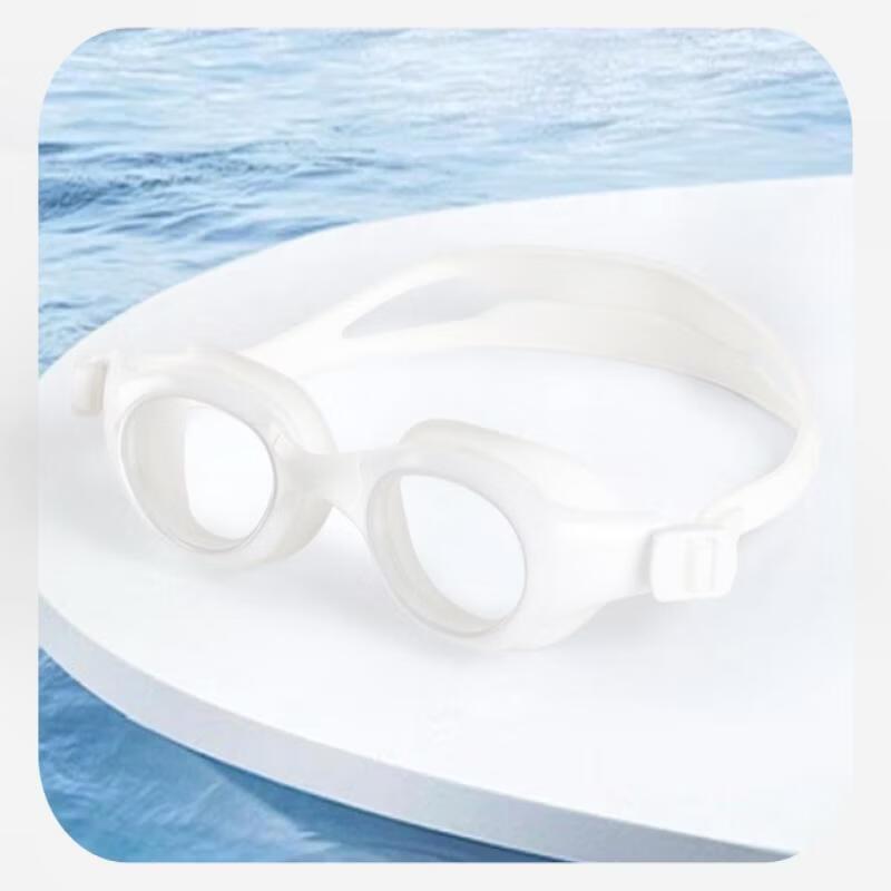 Yuzhan Racing Swim Goggles