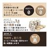 Mochico Dog Coffee Tree Dog Chew Toy Wood L Size Additive-Free 100% Natural Dental Care Chew Tree Chewing Toy Caffeine Free