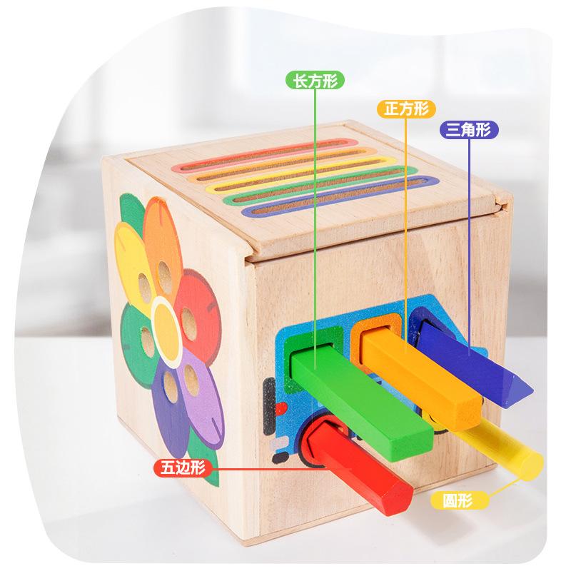 Non-Toxic Montessori Multicolor Shape Sorting Cube Color Cognition Wooden 5 In 1 Multifunctional Box Christmas Birthday Gifts For Todller