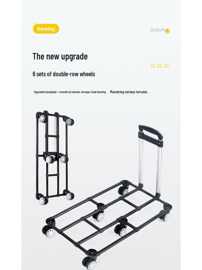 Two-Compartment Large Capacity Pet Trolley with Portable Cat Bag & Detachable Dog Bed