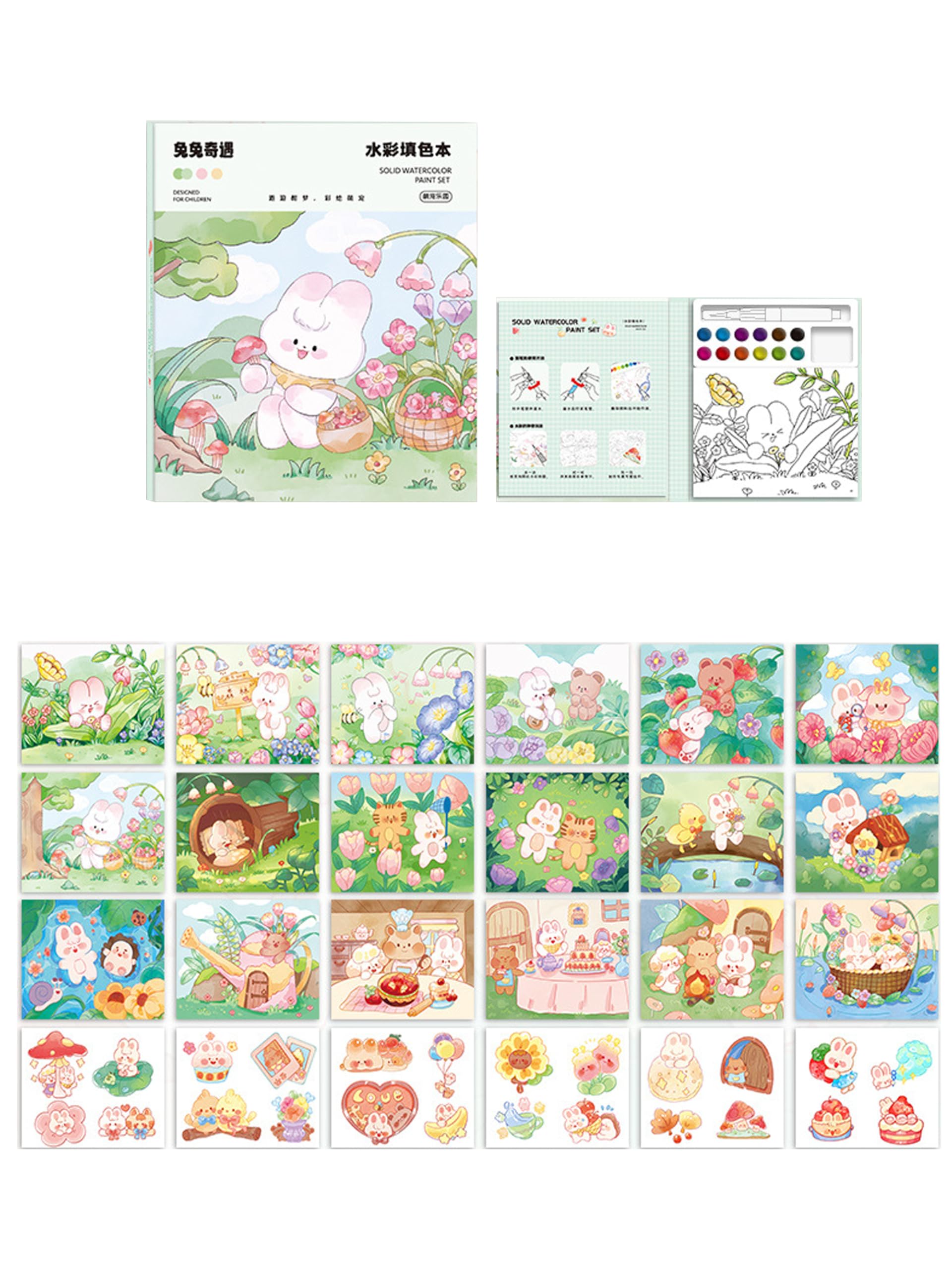 

AAGWW Easy Drawing Water Coloring Book for Multiple Play Includes Solid Cardboard to Prevent Ink and DIY for Elementary School Great Gift Kids,