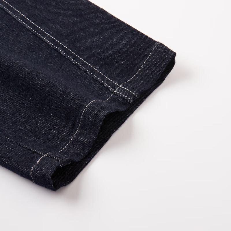MQD Boys Washed Denim Carrot Fit Jeans