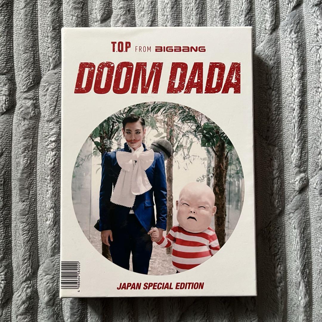 

[USED] BIGBANG TOP DOOM DADA JAPAN EDITION