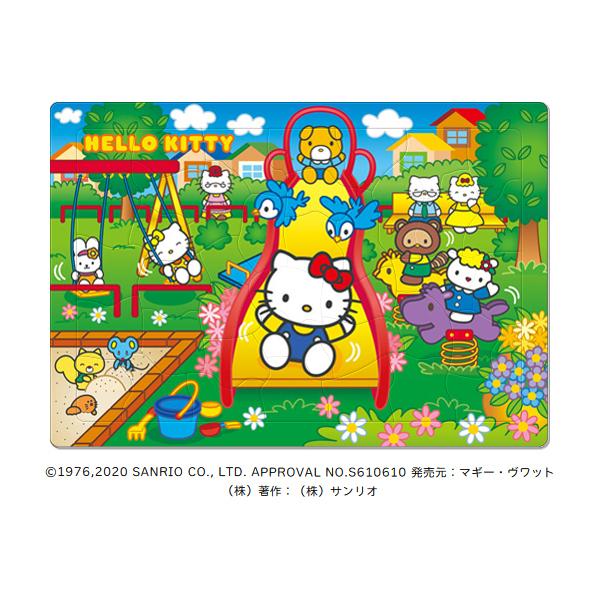 

Tenyo Tenyo Mb 40 053 Child Puzzle Hello Kitty S Love [jigSaw Puzzle 40 Piece]