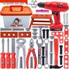 Kids' Electric Tool Set: DIY Repair and Assemble Playhouse Toy