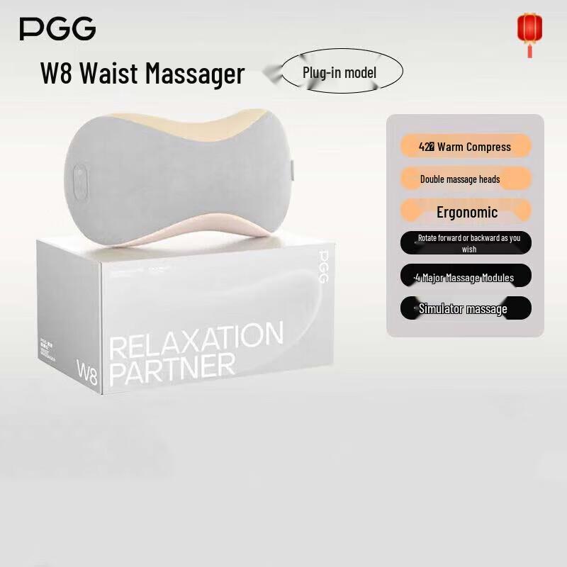 PGG W8 Multi-functional Kneading Massage Pillow