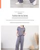 Women's High-Waisted Summer Casual Straight-Leg Modal Pants
