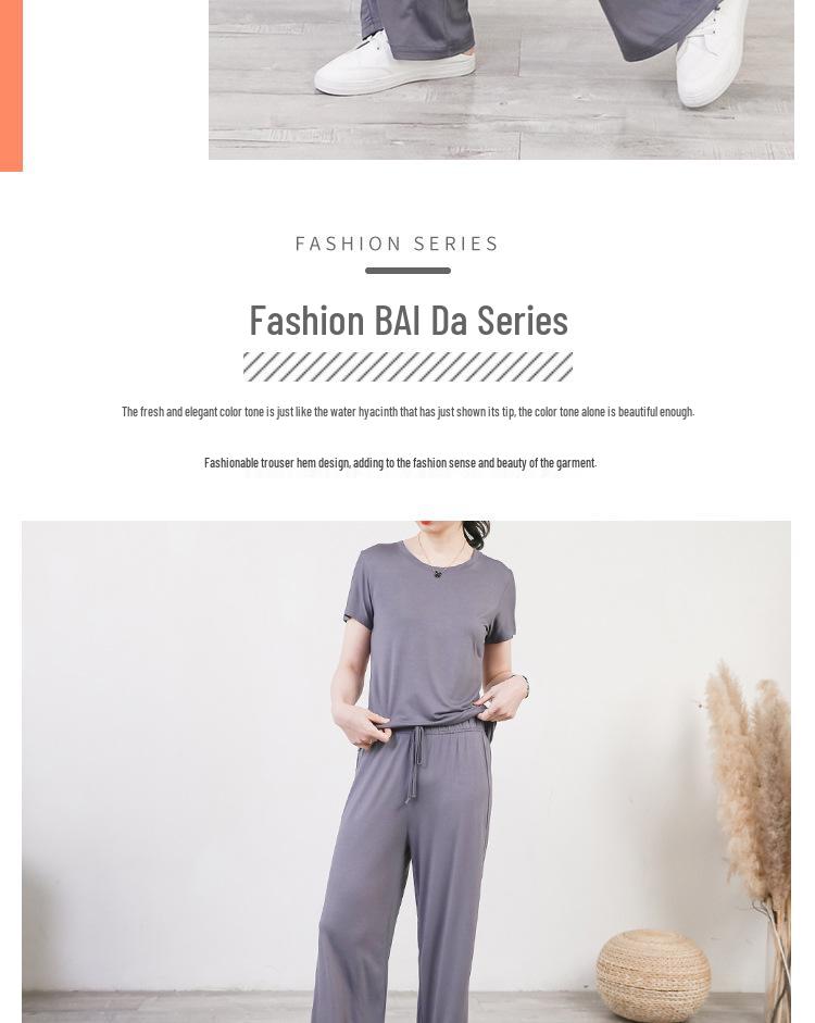 Women's High-Waisted Summer Casual Straight-Leg Modal Pants