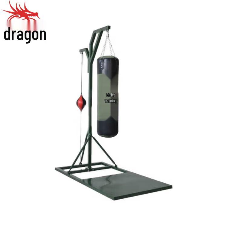 Hanging Punching Bag Stand