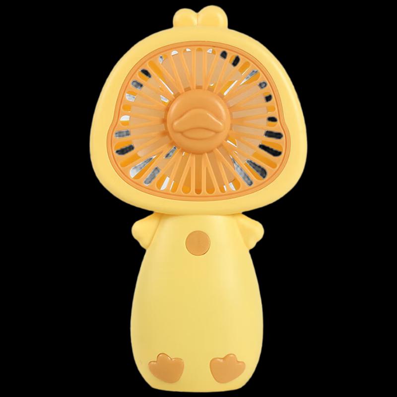 GEERSINUO Hugging Duck Handheld & Desktop USB Rechargeable Mini Fan