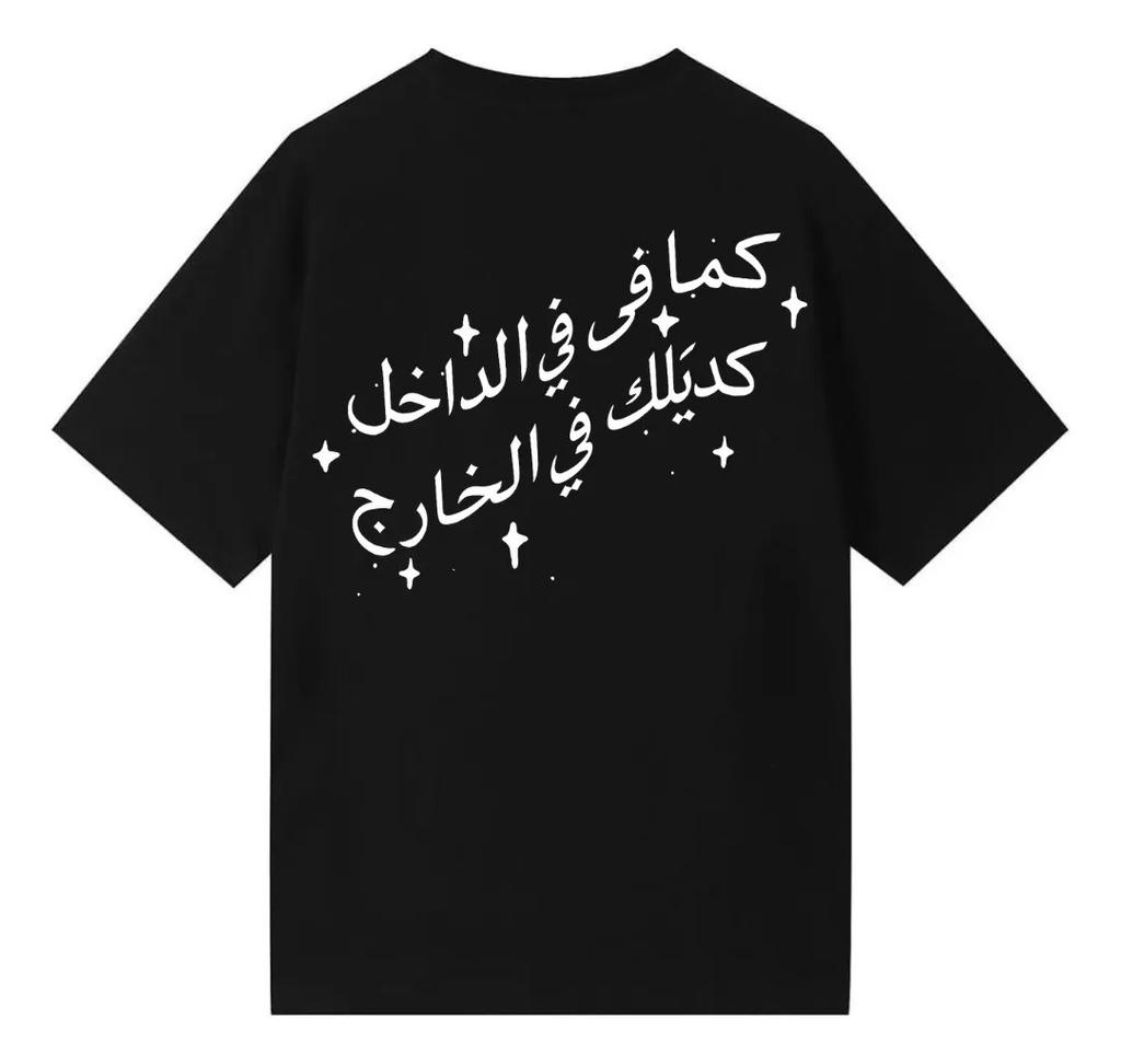 BLINKO Vertical Gothic Old English Font Vintage T-Shirt, Unisex Streetwear Punk Tee, 100% Cotton Casual Short Sleeve Top