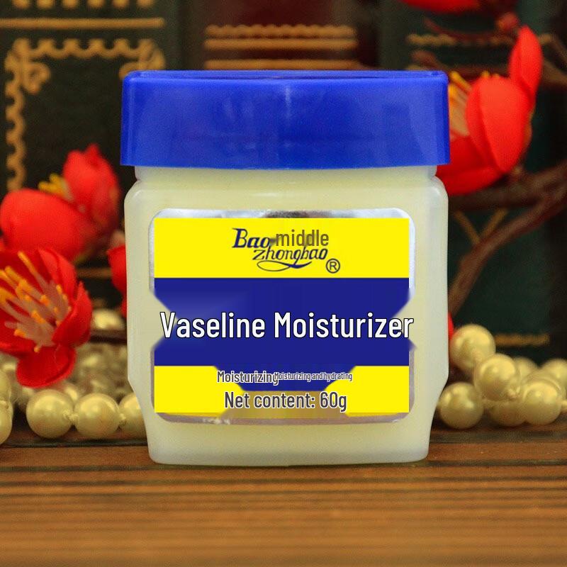 

Baozhongbao Vaseline Moisturizing Cream 60g
