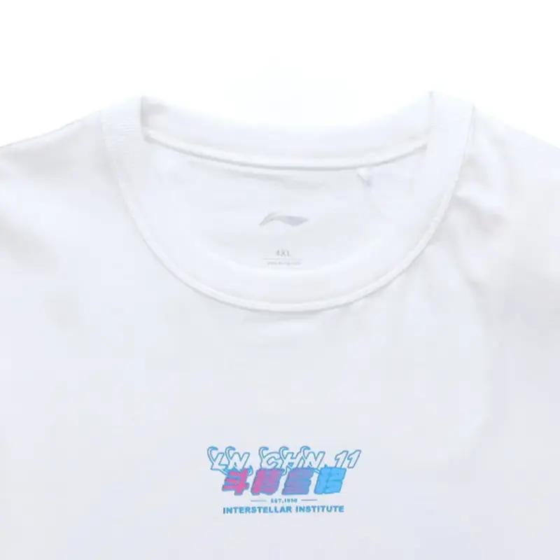 Li Ning Dazzling Star Letter Print Fashion Versatile Comfortable Round Neck Pullover Short Sleeve T-Shirt Casual Sports Set AHSU969-3+YKSV147-2