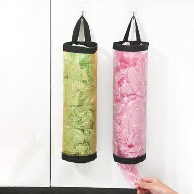 Garbage Bag Storage Pouch Hollow Mesh See-through Lightweight Wall Hanging Home Dorm Plastic Bag  Organizer Trash Bag Dispenser
