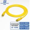 Guanghang Internal/External Network Conversion Cables & Adapters
