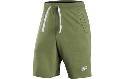 Partea de jos – Pantaloni scurţi