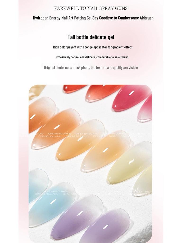 Nail Art Gel - 9 Rich Colors for Gradient Blush and High-Saturation Mixes