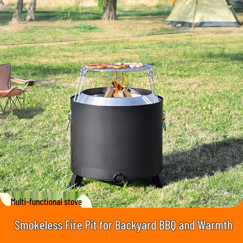 Бездымный уличный дровяной обогреватель и гриль