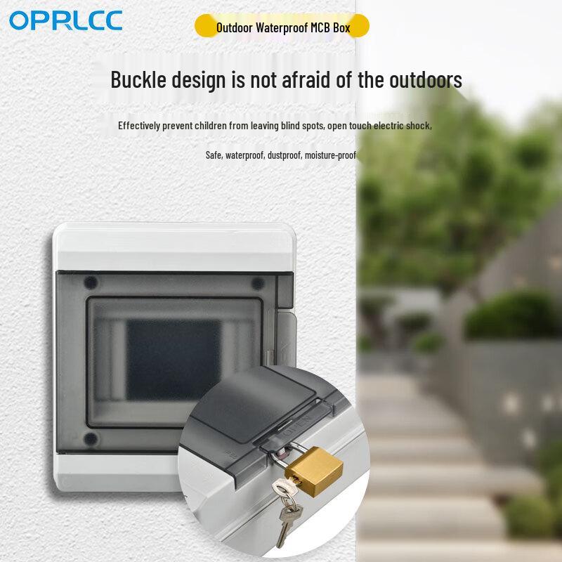 OPRLCC Outdoor Waterproof IP65 Power Distribution Box
