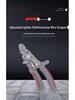 Adjustable Multifunctional Wire Stripper & Cutter with Crimping Pliers and Bent Handle