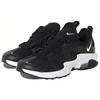 Nike Air Max Graviton Black White Women's AT4404-001