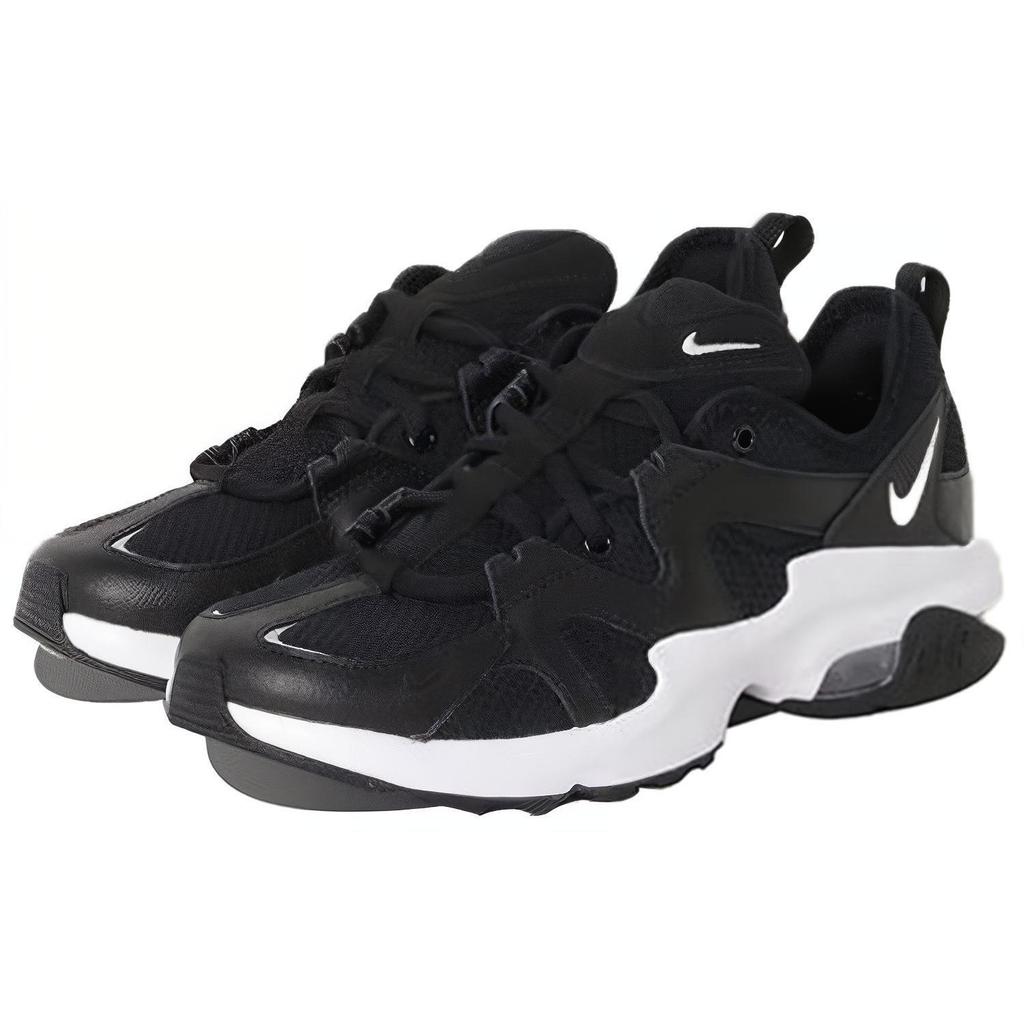 Nike Air Max Graviton Black White Women's AT4404-001
