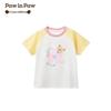 PawinPaw Kids' Cartoon Bear Round Neck T-Shirt
