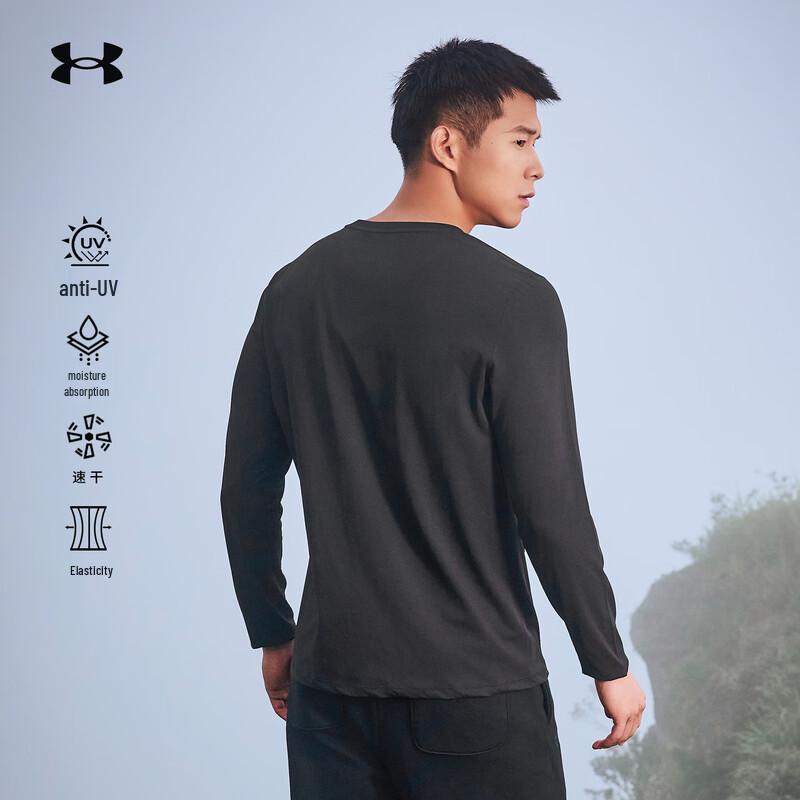 Under Armour Men's Quick-Dry Long-Sleeve Hiking T-Shirt