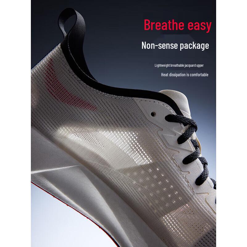 ANTA V Women's Professional Training Running Shoes