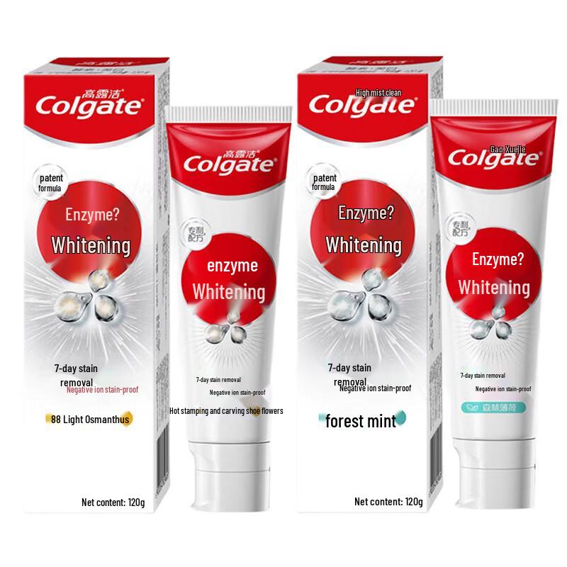 Colgate Fresh Whitening Toothpaste Twin Pack