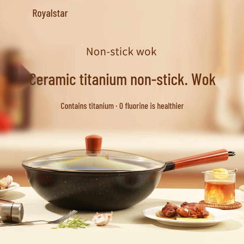 

Royalstar Xinghuo Refined Iron Wok