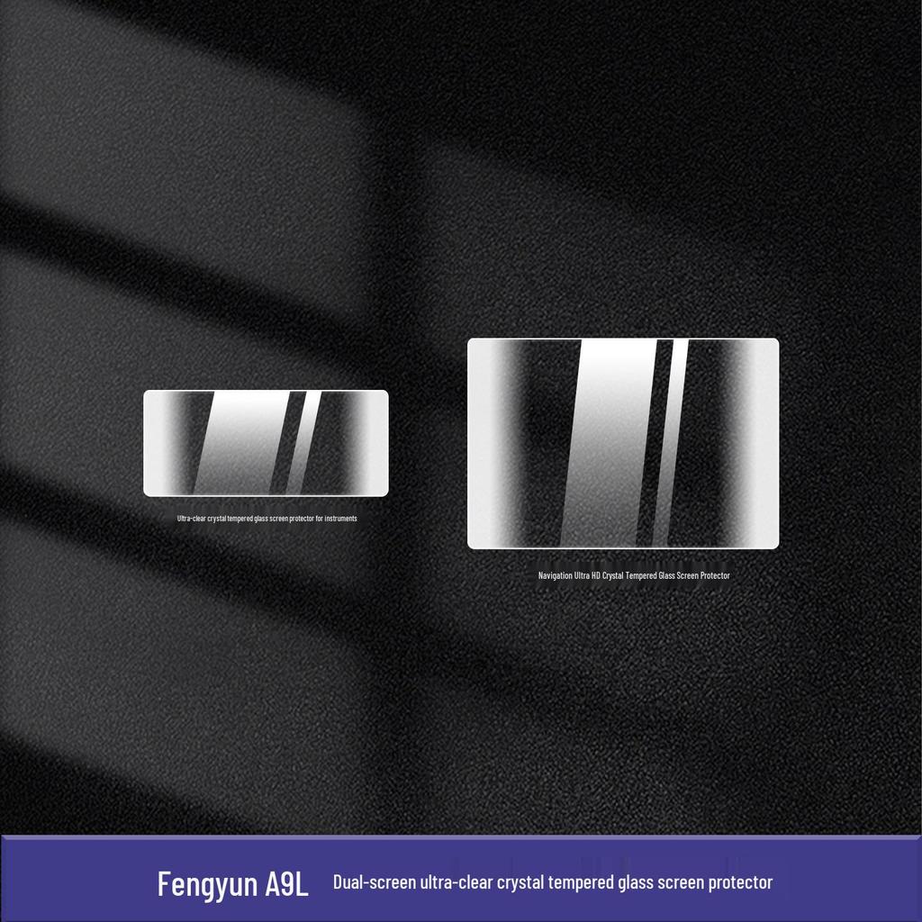 Chery Fengyun A9L Navigation Screen Tempered Glass Protector