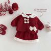 2025 Girls' Winter Plush Outfit: Baby Doll Collar Thickened Two-Piece Skirt Set